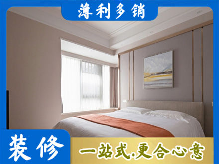 江门江海区装修别墅
