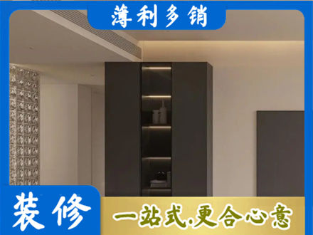江门江海区柜子定制