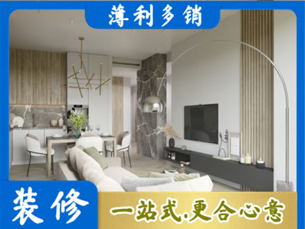 江门江海区客厅地板装修