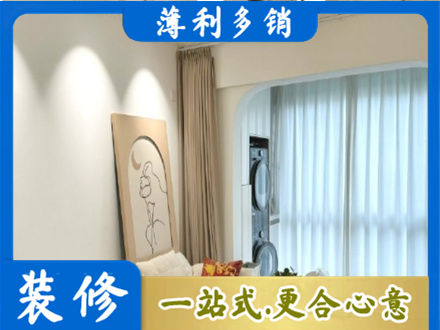 江门江海区正规阳台装修