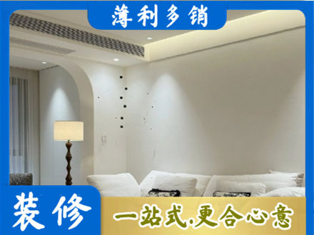 江门江海区正规吊顶装修
