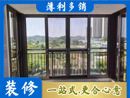 江门江海区封窗防坠网