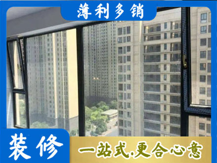 江门江海区阳台防坠网