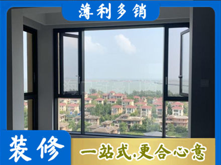 江门江海区门窗装修
