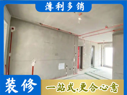 江门江海区房屋水电安装