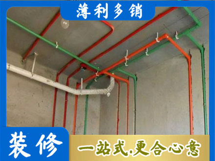 江门江海区水电设计