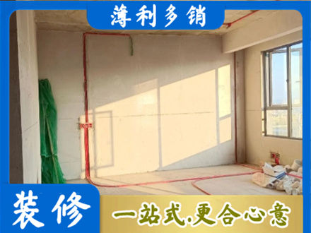 江门江海区水电改造