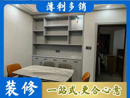 江门江海区餐边柜定制