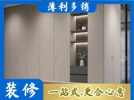 江门江海区电视柜定制