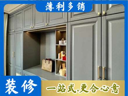 江门江海区定制电视柜