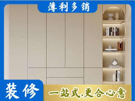 江门江海区鞋柜定制