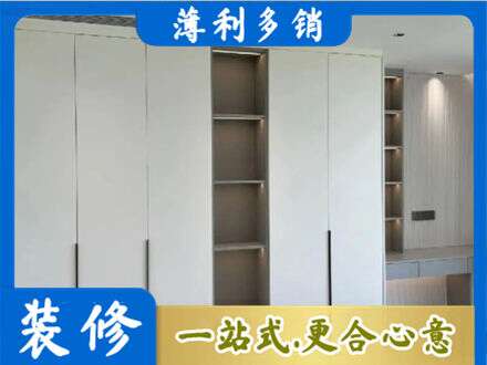 江门江海区衣柜安装
