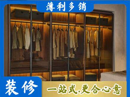江门江海区定制衣帽柜