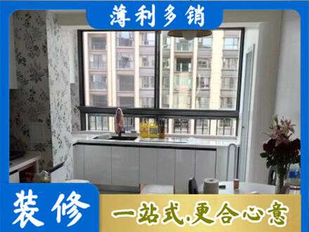 江门江海区橱柜定制