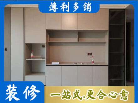 江门江海区定制鞋柜