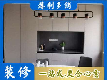 江门江海区定制餐柜