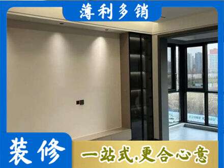 江门江海区定制电视柜