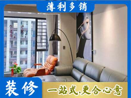 江门江海区墙面刷艺术漆