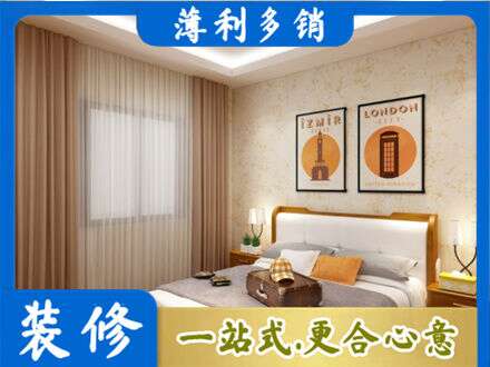 江门江海区卧室刷漆