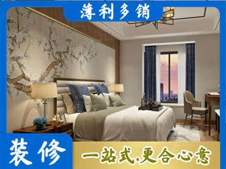 江门江海区主卧刷艺术漆