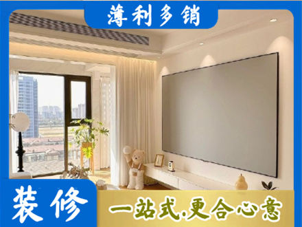 江门江海区房屋封窗工程