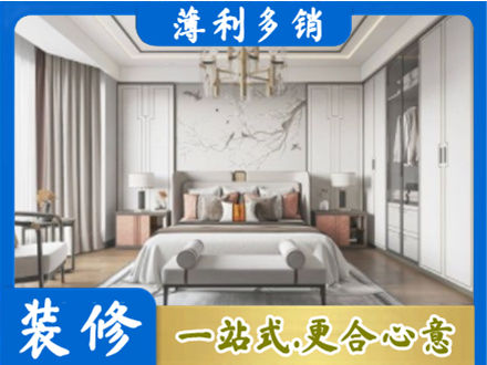 江门江海区卧室装修案例