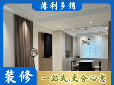 江门江海区本地餐厅家具安装